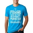thumbnail image 5 of Fishing T-Shirt Funny Fisherman T-Shirt XX-Large Light Blue, 5 of 5