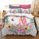thumbnail image 1 of 3D blanco dibujos animados niños flor unicornio ropa de cama conjunto edredón funda nórdica, fundas de almohada, 1 of 5