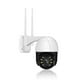 thumbnail image 1 of WiFi 2.4GHz Cámara al aire libre inalámbrica HD Seguridad de la videocámara de seguridad 65 grados Vista nocturna Ajustable Video de video grabador de leva con micrófono 1080p US Guardurnaity AF000240-02B, 1 of 7