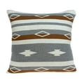 thumbnail image 3 of 20" x 7" x 20" Southwest Tan Cotton Pillow Cover With Poly Insert, 3 of 3