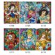 thumbnail image 5 of 5D DIY Diamond Painting Taladro parcial en forma especial Princess Belle Decor (K113), 5 of 8