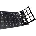 thumbnail image 5 of 4 Pcs Autocollants de Remplacement Auto-Adhésifs Étanches pour Clavier d'Ordinateur Portable Blanc avec Lettrage Non Transparent Noir, 5 of 5