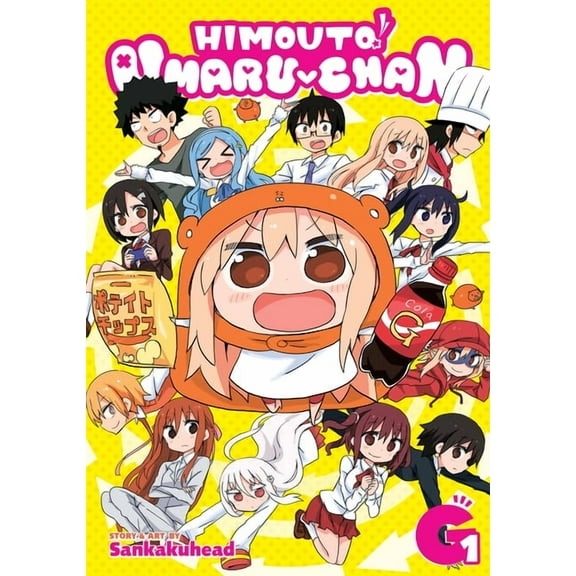 Himouto! Umaru-Chan Himouto! Umaru-Chan Vol. G1 (Vol. 13), Book 13, (Paperback)