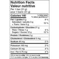 thumbnail image 2 of Great Value Peanut Butter Dipped Granola Bars, 2 of 4