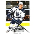 thumbnail image 1 of NHL 2020-21 Upper Deck Alexis Lafreniere Collection Hockey  Alexis Lafreniere #13 (Rimouski Oceanic), 1 of 1