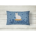 thumbnail image 2 of Turkish Van Cat Welcome Canvas Fabric Decorative Pillow, 2 of 3
