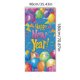 thumbnail image 3 of Fondo de pancartas para la fiesta de Nochevieja - Decoración de tela colgada de 70x35 pulgadas para la decoración de puertas de Navidad y fiestas, 3 of 6