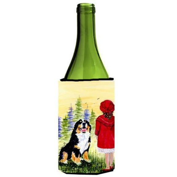 Little Girl With Her Bernese Mountain Dog Wine bottle sleeve Hugger - 24 oz.
