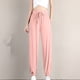 thumbnail image 1 of ICHUANYI Clearance Women's Summer Fashion Ice Silk Bundle Feet High Waist Pocket Casual Pants(Pink, XXL) ICHUANYI WER2023080814150, 1 of 6