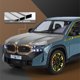 thumbnail image 2 of Modelo de coche deportivo de aleación XM SUV 1:24, coche de juguete de Metal fundido a presión, modelo de simulación, colección de sonido y luz, regalo para niños, 2 of 5