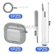thumbnail image 2 of 2en1 Funda Protector Tpu Para AirPods 4 Case +limpiador Xtellar gris, 2 of 3