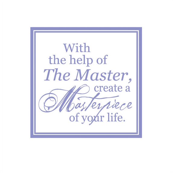 With the Help of the Master Vinyl Quote - Large - Lavendar