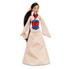Disney Princess Mulan Doll 12 Inch