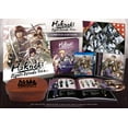 thumbnail image 1 of Hakuoki : Kyoto Winds Édition Limitée PSV, 1 of 4