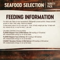 thumbnail image 5 of Wellness CORE Signature Selects Wet Cat Food Variety Pack, Seafood, 2.8oz Can (Pack of 8), 5 of 7