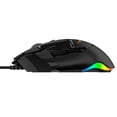 thumbnail image 2 of Mouse Gamer XZEAL XZ950 RGB 16000dpi 10 botones Negro XZMX950B Stylos XZMX950B, 2 of 5