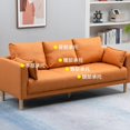 thumbnail image 4 of Xxl Scratch Protector Sofa Bed Relax Luxury Modern Adults Unique Couch Ergonomic Comfort Design Lazy Canape Salon Home Furniture My Lux Decor Round, 4 of 22