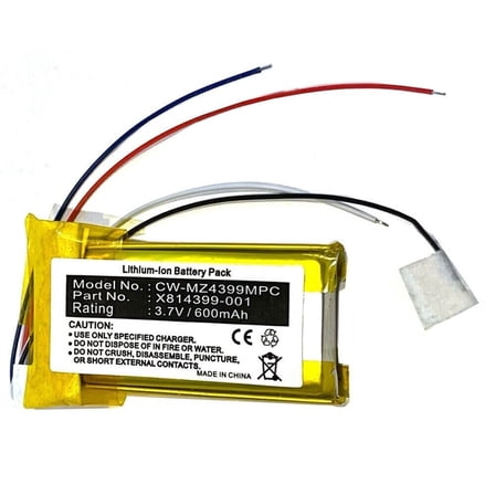 Battery for Microsoft Zune 80GB 120GB 80 2nd Generation 1126 1376 Replacement