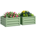thumbnail image 1 of Outsunny 2' x 2' x 1' 2-Pieces Galvanised Raised Garden Bed, 1 of 10