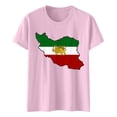thumbnail image 1 of Camiseta de Manga Corta Impresa de Cuello Alto para las Mujeres, Tops de Cuello Redondo para las Mujeres Mezcla de Poliéster de Spandex de Uso Diario Casual, 1 of 5
