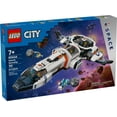 thumbnail image 3 of LEGO City Modular Galactic Spaceship Toy - Buildable Space Toy for Kids, Boys and Girls, Ages 7+ - Includes 4 Astronaut Minifigures & Alien Figure - Gift Idea for Birthdays and Holidays - 60446, 3 of 8