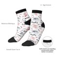 thumbnail image 4 of Bingfone Cute Magic Bunny Design Patterned Men's Women's Casual Cotton Socks, 4 of 5