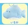 thumbnail image 3 of Acuario Yell con ojos redondos, 60 especies con BC 13,5 cm, lindos animales marinos de peluche, juguetes de peluche, 3 of 5