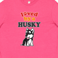 thumbnail image 4 of Inktastic Siberian Husky Dog Gift Puppy Youth T-Shirt, 4 of 5