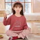 thumbnail image 3 of Conjunto de pijamas de verano para niños, ropa para el hogar similar a algodón para niños medianos y grandes, ropa de dormir con estampado de capibara de nuevo estilo de China continental, 3 of 5