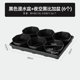 thumbnail image 1 of Zhuge Juego de 1 pieza de bandeja para macetas gruesas de plástico negro, maceta de inmersión cuadrada negra * 1 + maceta negra para plántulas * 6, 1 of 5