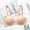 Beige, variant on Bras for Women Wirefree Seamless Lift Adjustable Strap Lace Bra Thin Style Comfortable Bralettes Soft and Comfortable for Daily Commute Blue 36