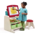 thumbnail image 3 of Step2 Bureau Chevalet Rabattable avec Tabouret, 3 of 6