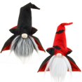 thumbnail image 1 of Décoration d'Halloween Lumières Rudolph Nain Poupée Sans Visage Accessoire de Festival Fantôme, 1 of 5