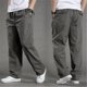 thumbnail image 2 of Pantalones Hombre Cargo Rectos Casuales Varios Bolsillos, 2 of 8