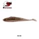 thumbnail image 3 of KESFISHING Nuevo Kauli Shad 135 mm 160 mm Señuelos grandes Cebos artificiales de plástico blando Pesca Swimbait Lubina Lucio Pesca en el mar, 3 of 5