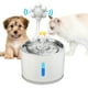 thumbnail image 3 of Dispensador De Agua Inteligente Para Mascotas Sensor De Bebida Automático Para Mascotas Interruptor De Sensor De Bebida Silencioso Sensor De Infrarrojos De Ahorro De Energía Interruptor De Bebida Eigraketly PT000959-00, 3 of 6