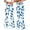 Blue#02, variant on Flare Leggings for Women Graphic Elastic Waist Bell Bottoms Stretchy Compression Tights for Yoga Athletic Running