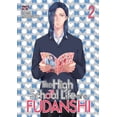 thumbnail image 1 of Pre-Owned The High School Life of a Fudanshi Vol. 2 (Paperback) 1626925534 9781626925533, 1 of 2