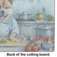 thumbnail image 5 of Akita The Chef Glass Cutting Board 12 in x 15 in, 5 of 5