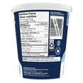 thumbnail image 5 of Yoplait Skyr Plain Tub, 5 of 5