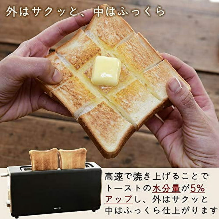 Slim Bread Toaster