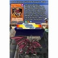 thumbnail image 7 of NDS Game Yu-Gi-Oh! 5D's-Stardust Accelerator-World Championship 2009 DS Game Cartridge (US Version), 7 of 7