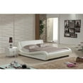 thumbnail image 2 of US Pride Furniture Dona 2-piece Ivory Modern Bed Set California King, 2 of 3
