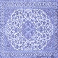 thumbnail image 1 of Ahgly Company Indoor Square Medallion Blue Traditional Area Rugs, 7' Square, 1 of 4