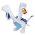 thumbnail image 1 of Peluche Pokémon Lugia de 30 cm con licencia oficial, 1 of 6