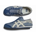 thumbnail image 2 of Onitsuka Tiger MEXICO 66 PARATY 1183C233-400 BLUE CHAMBRAY/NATURAL [US4-11.5], 2 of 6