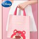 thumbnail image 2 of Bolso de hombro Kawaii Disney Lotso Mickey Frozen, sencillo, elegante y bonito. Bolso de mano de gran capacidad con tutorial para estudiantes, 2 of 5