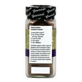 thumbnail image 6 of Spice Hunter Gourmet Jamaican Ground Allspice (1.8 ounces), 6 of 8
