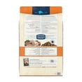 thumbnail image 3 of Adult - LP - LB - Chicken - 6.8 kg - Dry Dog Food, 3 of 5