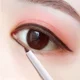 thumbnail image 2 of Lápiz Delineador de Ojos de Gel XUQIANG Resistente al Agua, Duradero, Mate, 2 of 5